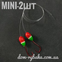 MINI 2шт повідці
