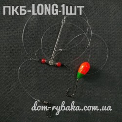 ПКБ-LONG-1шт