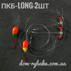 ПКБ-LONG-2шт
