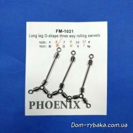 Потрійне відведення Phoenix Long leg O-shape тисячу двадцять один №7 3шт (9990801)