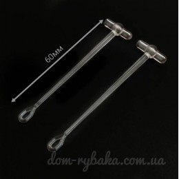 Відведення бічне на 1 поводок пластик 6см 5шт (9999048)