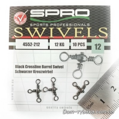 Вертлюг тройной Spro Crossline Swivel 12s 12кг 10шт(4552212)