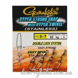 Застежки с вертлюгом Gamakatsu HYPER S-SNAP + H-SWIVEL (9997889)