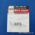 Застібка Gurza Nice Snap №000 4.5кг 10шт (9996594)