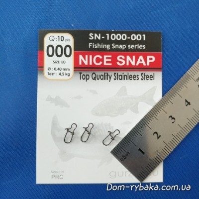 Застібка Gurza Nice Snap №000 4.5кг 10шт (9996594)