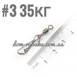Вертлюг із застібкою Condor №3 10 шт 35 кг (9998500)