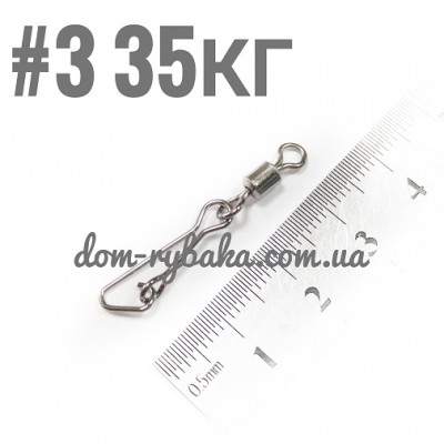Вертлюг із застібкою Condor №3 10 шт 35 кг (9998500)