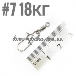 Вертлюг с застежкой Sams Fish №7 10 шт 18кг (9998498)