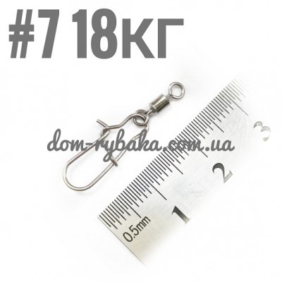 Вертлюг із застібкою Sams Fish №7 10 шт 18кг (9998498)