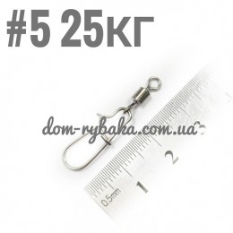 Вертлюг із застібкою Sams Fish №5 10 шт 25 кг (9998499)