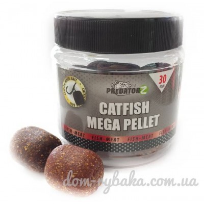   Бойлы на сома Mega Pellet 30мм 230гр (9997086)