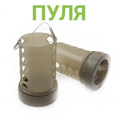 Годівниця фідерна кругла "Куля"  (9993724)