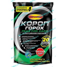 Прикормка MegaMix "Карп Горох" 0.9кг.(9994832)