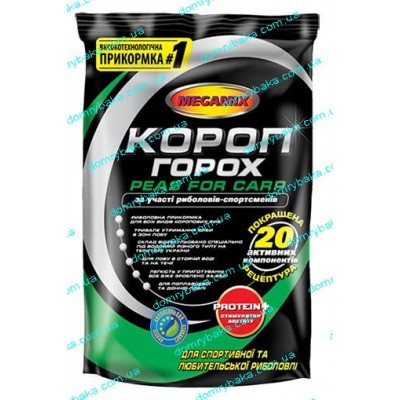 Прикормка MegaMix "Карп Горох" 0.9кг. (9994832)