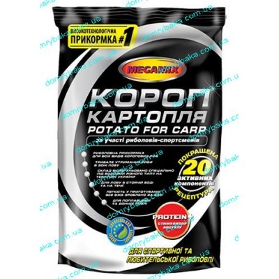 Прикормка MegaMix "Карп картопля" 0.9кг. (9994833)