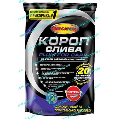 Прикормка MegaMix "Карп Слива" 0.9кг. (9994837)