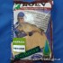Прикормка Boev Карась Часник 1кг (9996783)