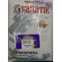 Прикормка Фанатик Слива короп 1кг (9995976)