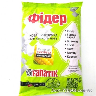 Прикормка Фанатик Фідер Солодка Кукурудза 0.9 кг (9997027)