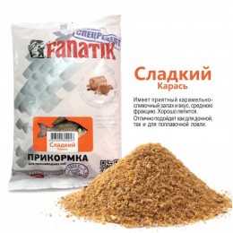 Прикормка Фанатик Сладкий Карась 1кг(9995980)