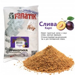 Прикормка Фанатик Слива карп 1кг(9995976)