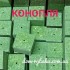 Макуха  под макушатник с отверстием 5 шт 300 грамм (9997217) 