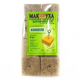 Макуха с отверстием Конопля 8 шт (9997425)