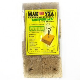 Макуха с отверстием Кукуруза 8 шт (9997424)