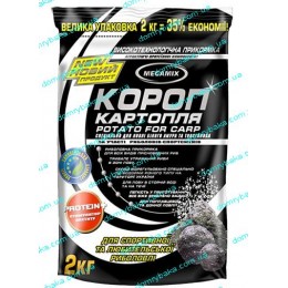 Прикормка MegaMix " Карп Картофель" 2кг.(9994827)
