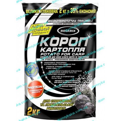 Прикормка MegaMix "Карп Картопля" 2кг. (9994827)