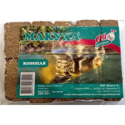 Макуха Ай Подсекай Конопля под макушатник 10шт(9994527) 
