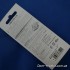 Воблер MEGABASS VIBRATION-X Jr.(RATTLE IN) цвет WAKIN TONE KIN 14гр 64.5мм Sinking(23479)