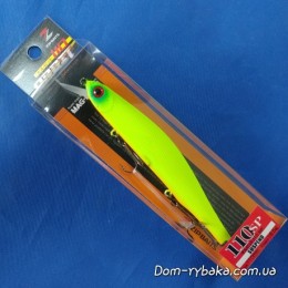 Воблер ZIPBAITS ORBIT 110SP цвет A001 # 16.5гр 110мм Suspend(29050)