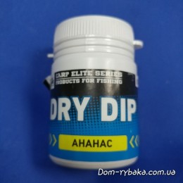Ароматизатор сухий Fishing Roi Ананас (9996487)