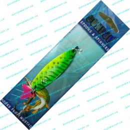 Блешня Condor Secret 13гр (5039-130) колір A03 (9996222)