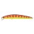 Fishycat Fire Tiger