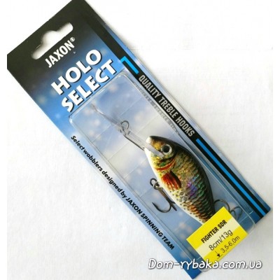 Воблер Jaxon Holo Select Fighter 8см 13гр 3.5-6метра W цвет(9996263) Воблер Jaxon Holo Select Fighter 8см 13гр 3.5-6метра W цвет(9996263)