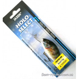 Воблер Jaxon Holo Select Fighter 8см 13гр 3.5-6метра О цвет(9996262)