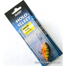 Воблер Jaxon Holo Select Fighter 5см 6гр 2-4метра ОM цвет(9996261)