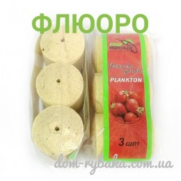 Технопланктон Проф Монтаж Флюоро НОВИНКА 3х25гр (99931570) Технопланктон Проф Монтаж Флюоро НОВИНКА 3х25гр (99931570)
