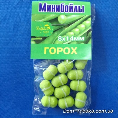 Міні Бойли Dolphin Горох 8х14 мм 11шт (9996976)