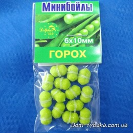 Мини бойлы Dolphin Горох 6х10 мм 14 шт (9996967)