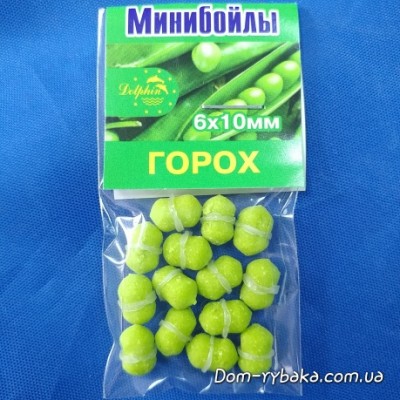 Міні Бойли Dolphin Горох 6х10 мм 14 шт (9996967)