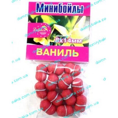 Міні Бойли Dolphin Ваніль 8х14мм 11шт (9994541)