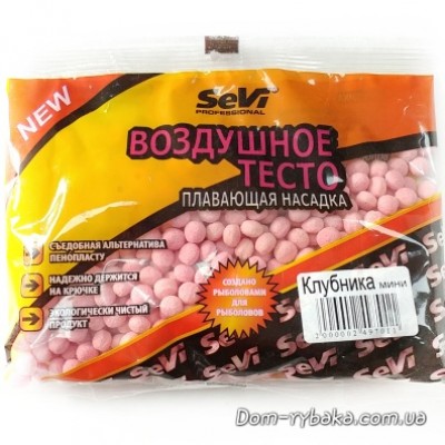 Повітряне тісто Sevi Fishing Полуниця міні 30 гр (9997402)