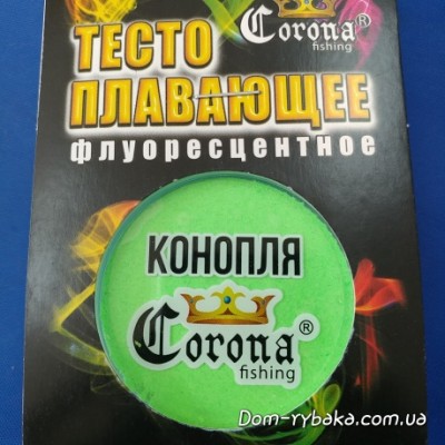 Тісто Corona Конопля плаваюче флуоресцентне 20гр (9996682)