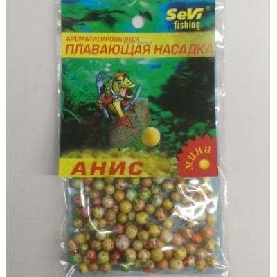 Пінопластові кульки Sevi fishing Аніс Міні 10шт(9994799)