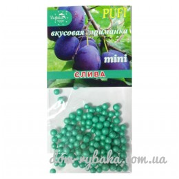 Пінопластові кульки Dolphin Слива Міні (9998944) Пінопластові кульки Dolphin Слива Міні (9998944)