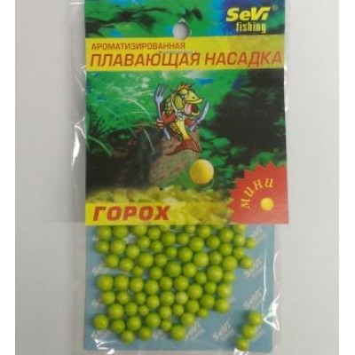 Пінопластові кульки Sevi fishing Горох Міні (9990680)
