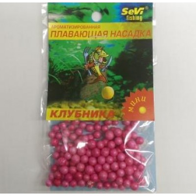 Пінопластові кульки Sevi fishing Полуниця Міні (9994800)